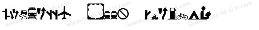 Roadgeek 2005 Engsch字体转换